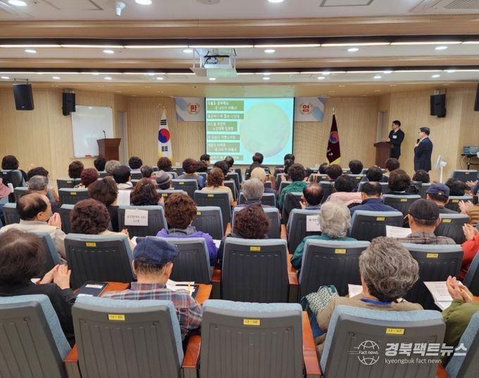 제43회 (사)대한노인회 안동시지회 부설 노인대학 입학식 개최