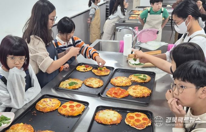 예천군청소년문화의집, 진로 체험 프로그램 ‘내 손끝의 쉐프’ 운영