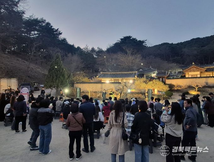 안동시 ‘2026 도산서원 야간개장’ 성료