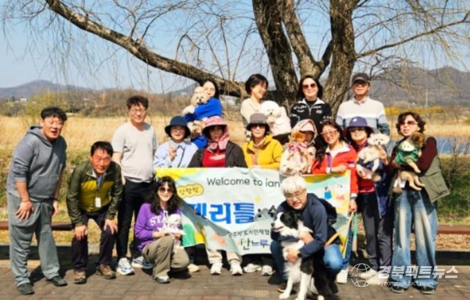 상주시 도시민체험농장