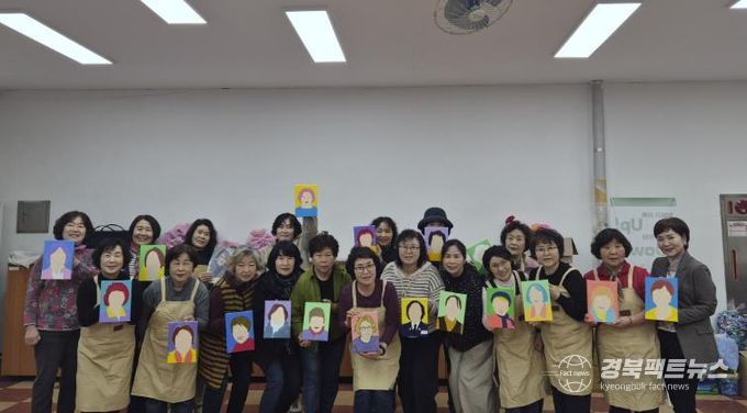 영주시자원봉사센터는 지난 30일 센터 2층 회의실에서 우수 자원봉사자 대상 힐링 문화체험을 운영했다