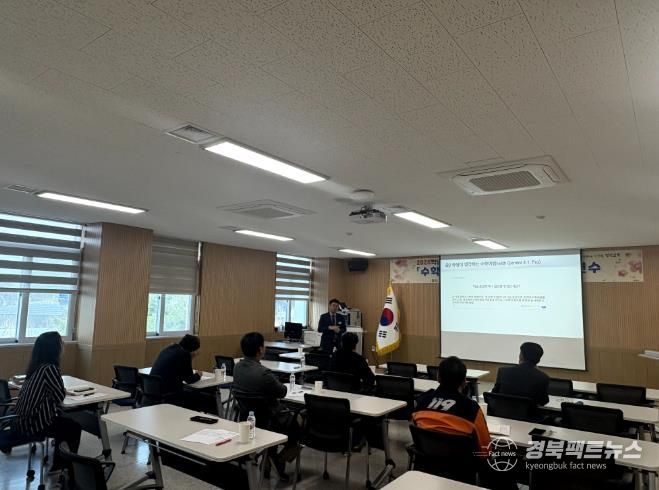 경산교육지원청, 2026 안전하고 청렴한 현장체험학습을 위한 수학여행지원단 연수 실시