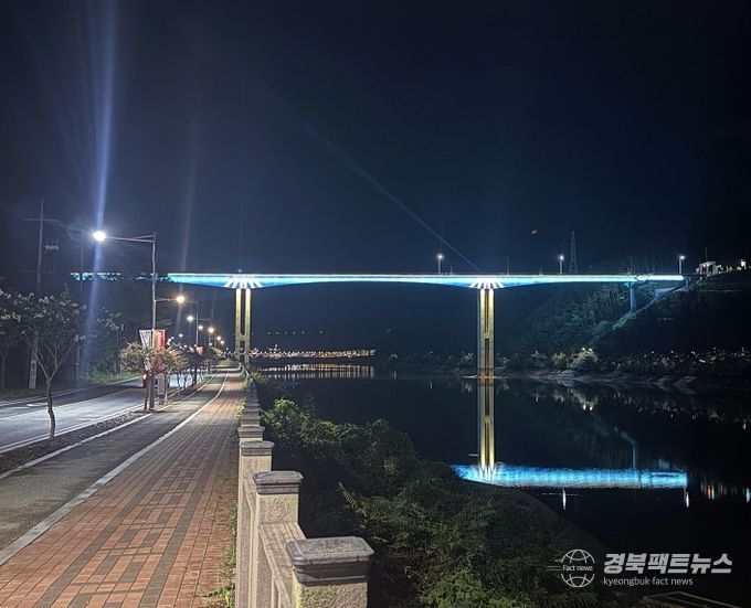 안동시 '에너지 위기 시대, 안동시 선도적 절약 실천 강화'