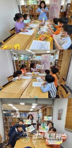 의성군 다인면작은도서관, 작은도서관 책친구 사업 운영