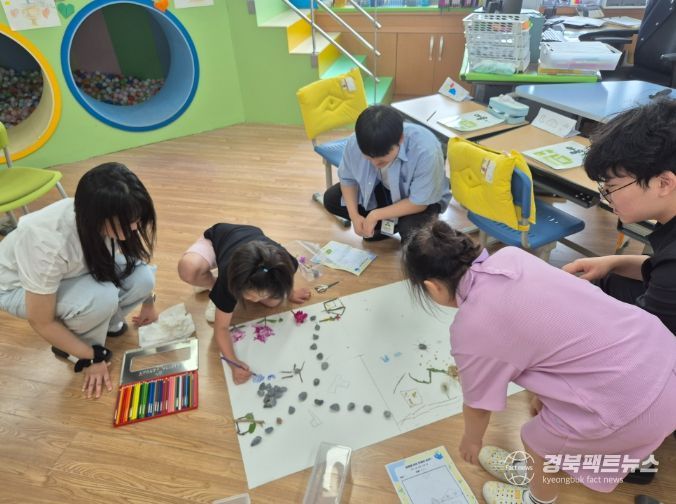 예비 교원 농어촌 교육실습 운영