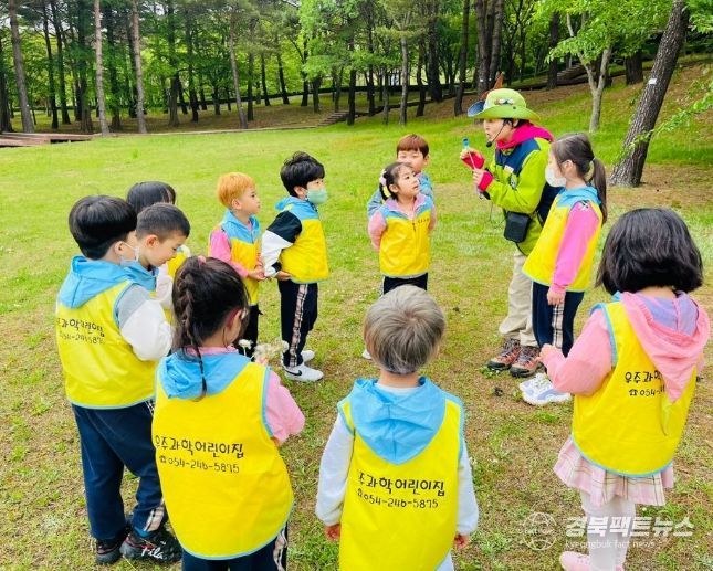 ‘오·마카숲!’ 숲해설·유아숲교육 프로그램 운영