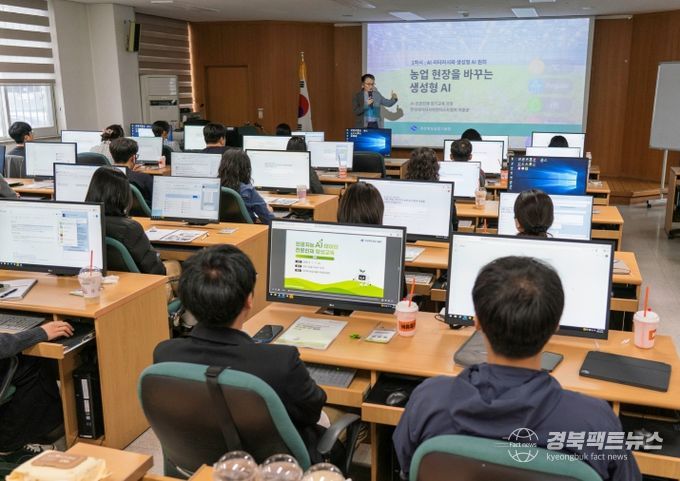 인공지능(AI) 전문가 양성 본격화