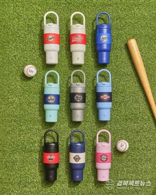 KBO X 오덴세 시즌2 콜라보 제품