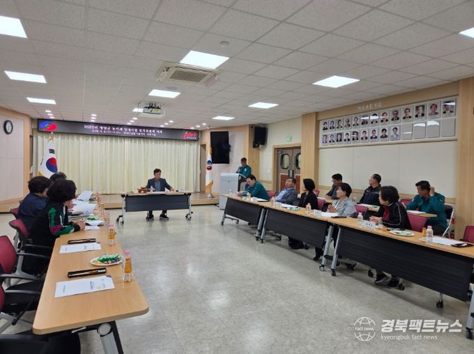 2026년 농기계임대사업 심의위원회 개최