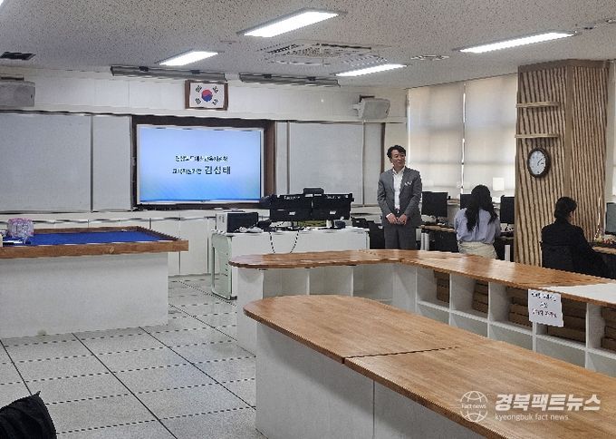 2026학년도 독서로 업무 담당자 연수