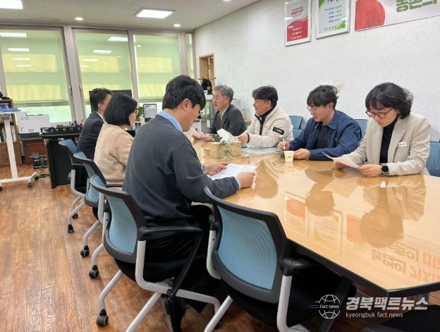 군위군-군위고, 현장형진로교육